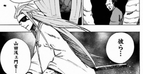 地獄楽の衛善 えいぜん ってほんとは強かった 一体どんな人物