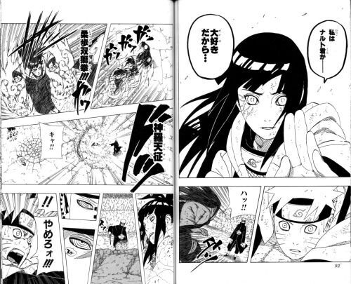 ナルトとヒナタが結婚したのはなぜ なれそめやデートは何話だった