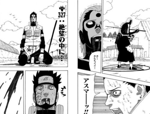 ナルト 猿飛アスマの死亡は何巻の何話 紅との関係や最後の玉の意味とは